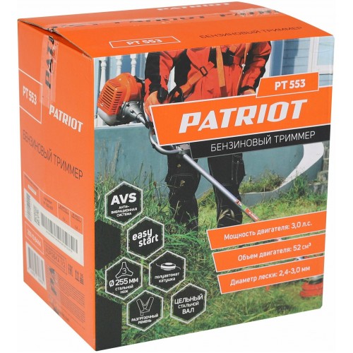 Триммер Patriot PT 553 (250108444) 7