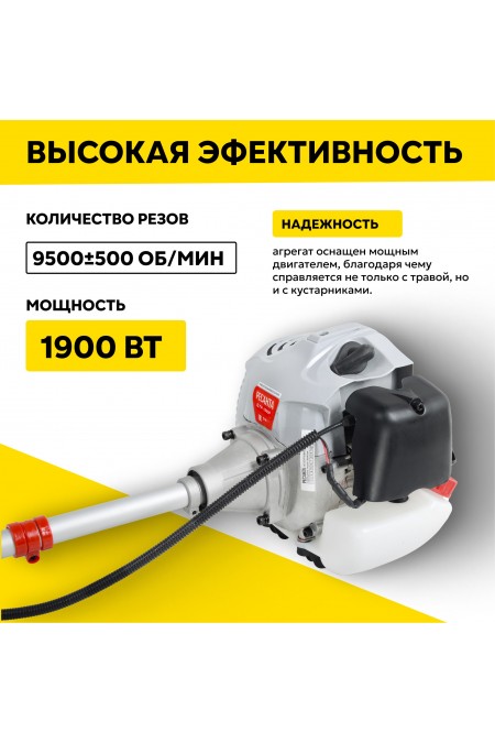 Триммер Ресанта БТР-1900P (70/2/38) 1