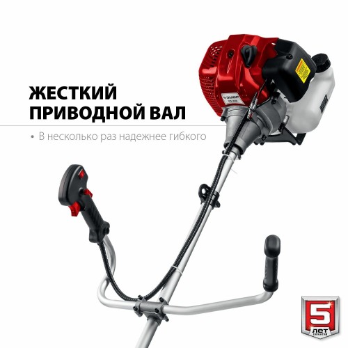 Триммер Зубр КРБ-2500 6