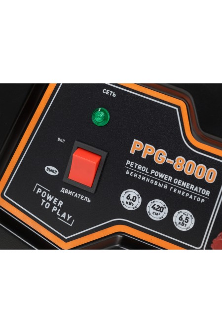 Генератор Carver PPG- 8000 (01.020.00020) 15