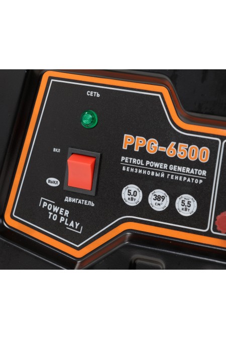 Генератор Carver PPG-6500 (01.020.00018) 24