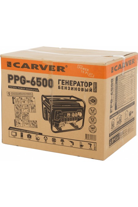 Генератор Carver PPG-6500 (01.020.00018) 25