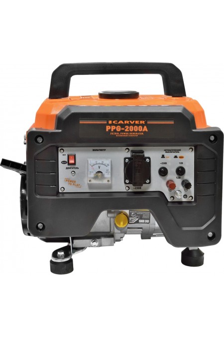 Генератор Carver PPG- 2000А 