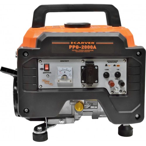 Генератор Carver PPG- 2000А 