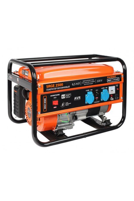 Генератор Patriot Max Power SRGE 2500 (474103130) 