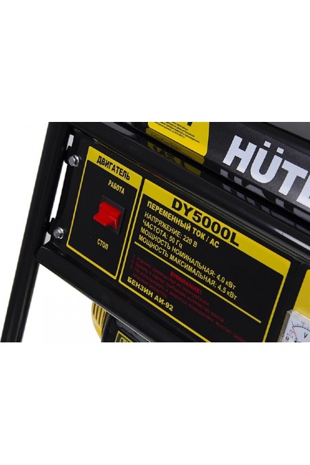 Генератор Huter DY5000L (64/1/5) 21