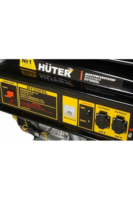 Генератор Huter DY5000L (64/1/5) 4