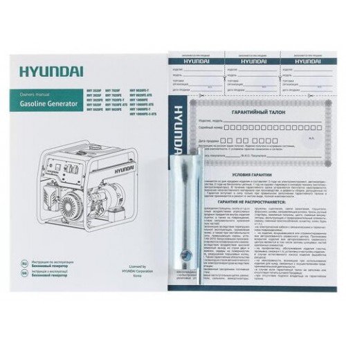 Генератор бензиновый HYUNDAI HHY 3020F 5