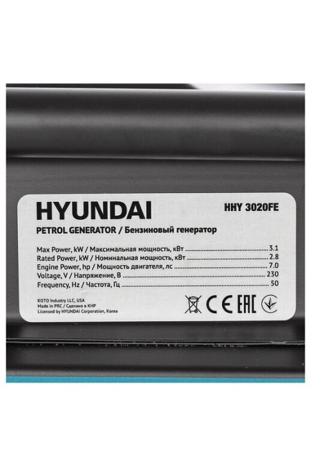 Генератор бензиновый HYUNDAI HHY 3020FE 6