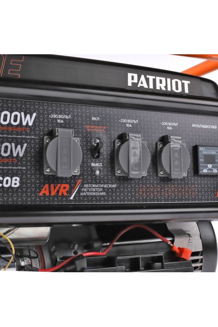 Генератор бензиновый PATRIOT GRS 6500E (476102271) 1