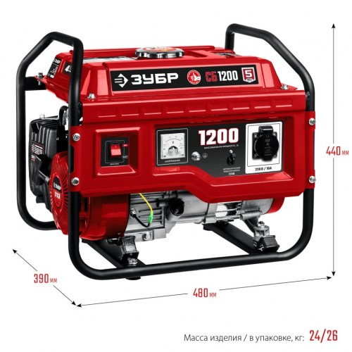 Генератор бензиновый ЗУБР СБ-1200 1