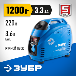 Генератор бензиновый ЗУБР ЗИГ-1200