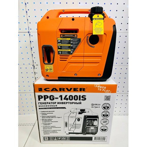 Генератор Carver PPG-1400IS 6