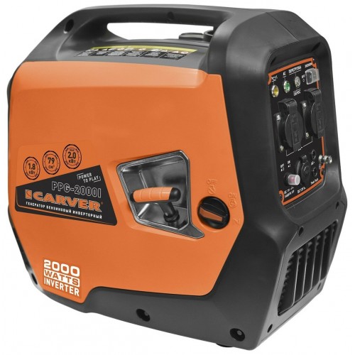 Генератор Carver PPG-2000 (01.020.00022) 