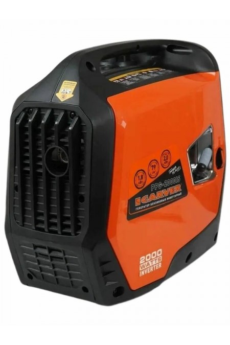 Генератор Carver PPG-2000 (01.020.00022) 2