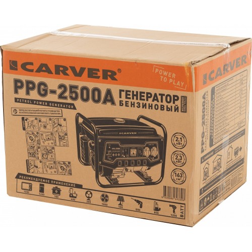 Генератор Carver PPG-2500А (01.020.00010) 7