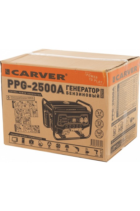Генератор Carver PPG-2500А (01.020.00010) 2