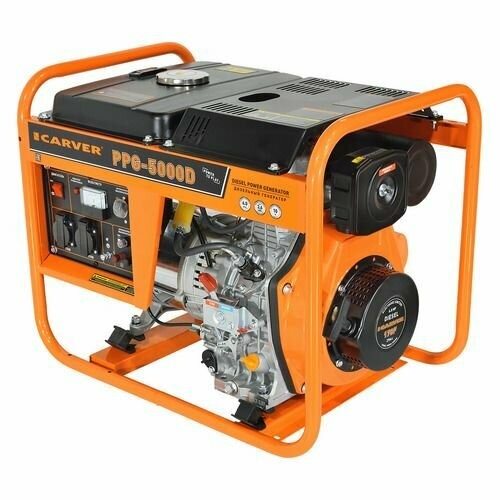Генератор Carver PPG - 5000D 
