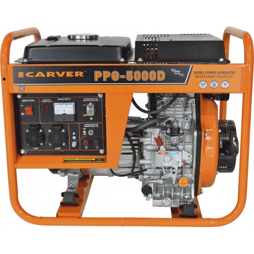 Генератор Carver PPG - 5000D 1