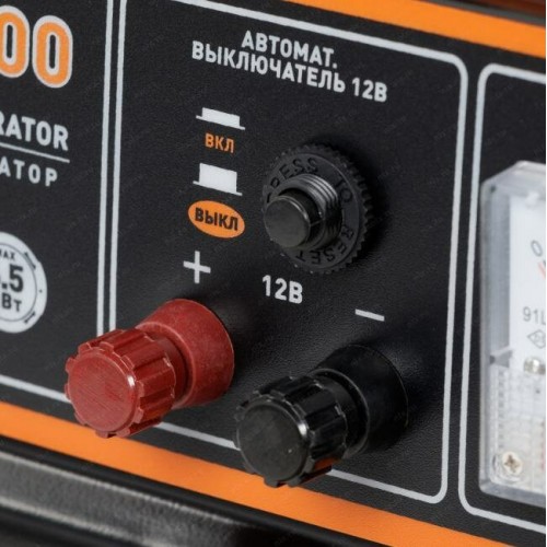 Генератор Carver PPG- 8000 (01.020.00020) 1