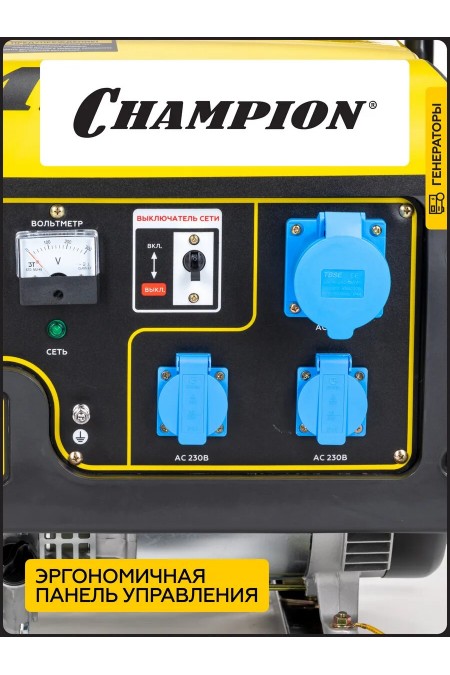 Генератор Champion GG6500 4