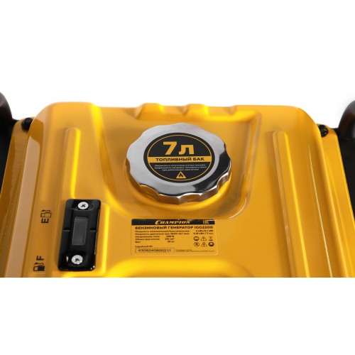 Генератор Champion IGG2200 2