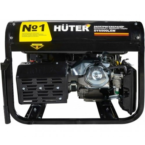 Генератор Huter DY 6500 LXW (64/1/18) 3