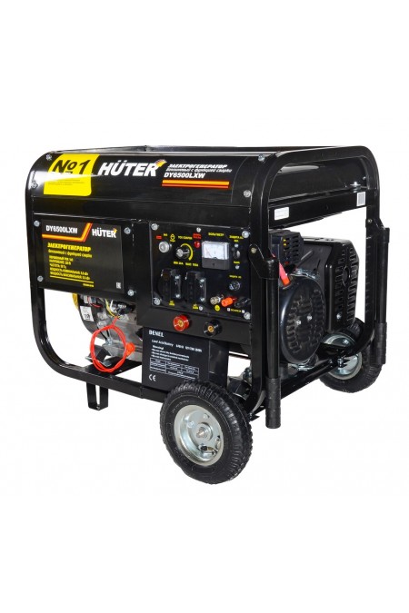 Генератор Huter DY 6500 LXW (64/1/18) 
