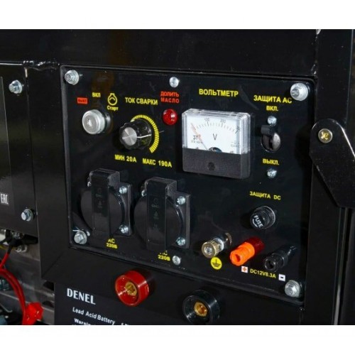 Генератор Huter DY 6500 LXW (64/1/18) 7