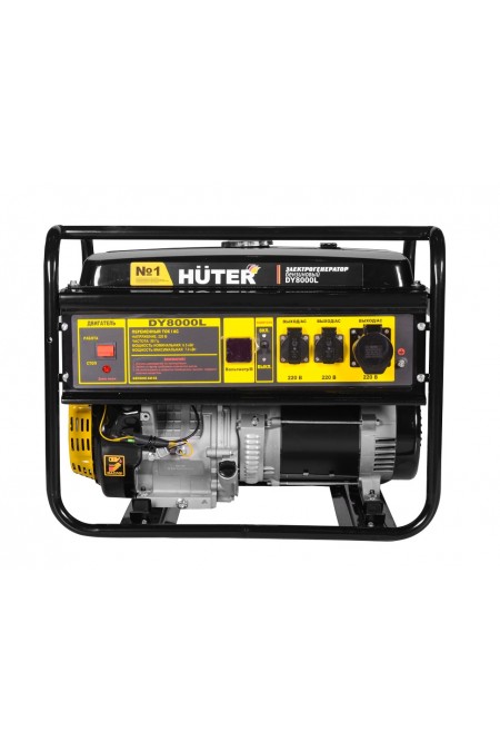 Генератор Huter DY 8000 L (64/1/33) 1