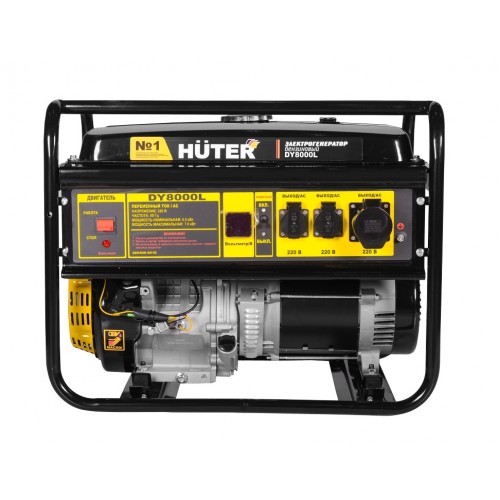 Генератор Huter DY 8000 L (64/1/33) 5