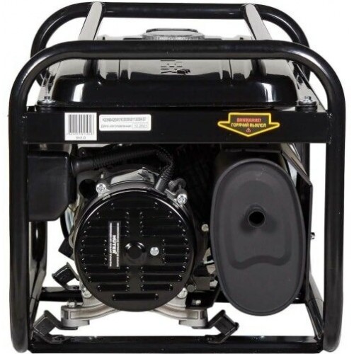 Генератор Huter DY2500L (64/1/3) 1