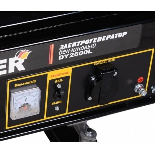 Генератор Huter DY2500L (64/1/3) 4