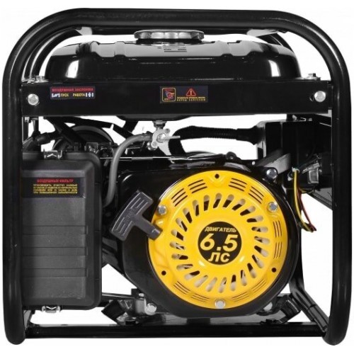 Генератор Huter DY3000L (64/1/4) 1