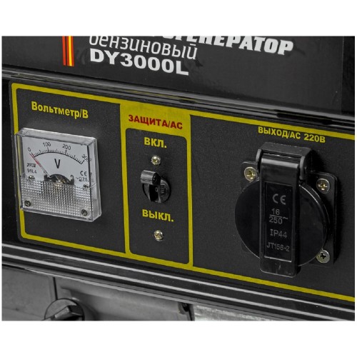 Генератор Huter DY3000L (64/1/4) 6