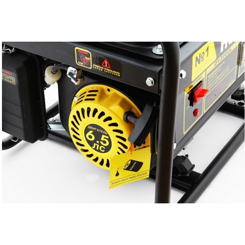 Генератор Huter DY3000L (64/1/4) 9