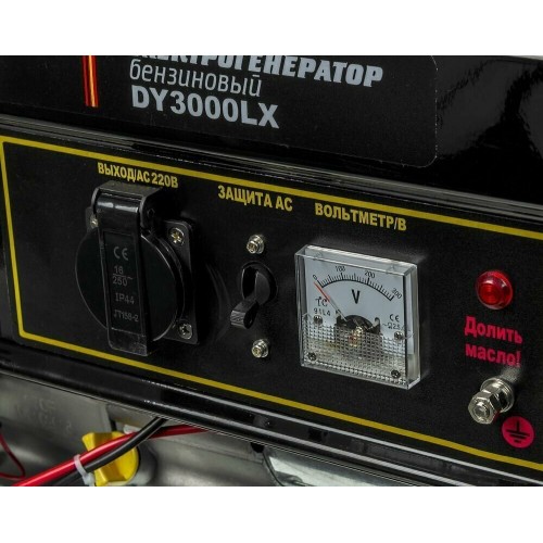 Генератор Huter DY3000LX (64/1/10) 2