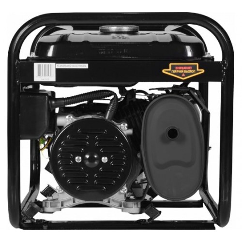 Генератор Huter DY4000L (64/1/21) 1