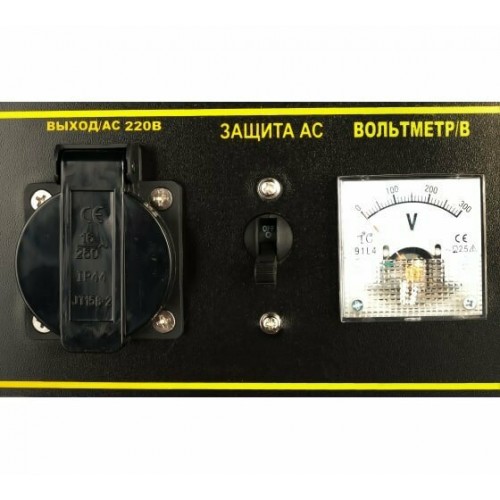 Генератор Huter DY4000L (64/1/21) 4