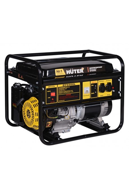 Генератор Huter DY6500L (64/1/6) 6