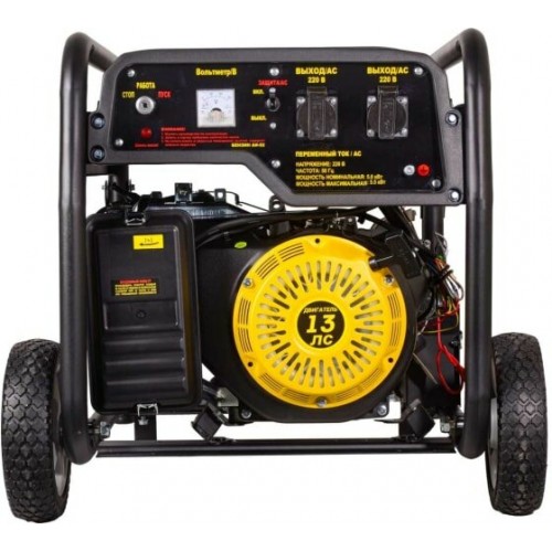 Генератор Huter DY6500LX (64/1/15) с колёсами и аккумулятором 4