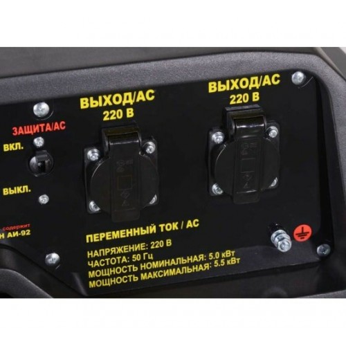 Генератор Huter DY6500LX (64/1/15) с колёсами и аккумулятором 8