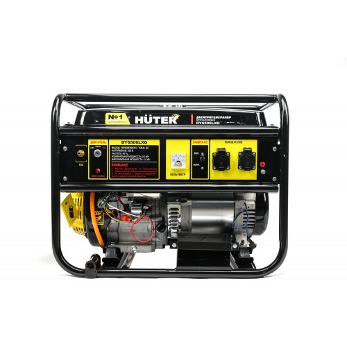 Генератор Huter DY6500LXG (64/1/32) 2