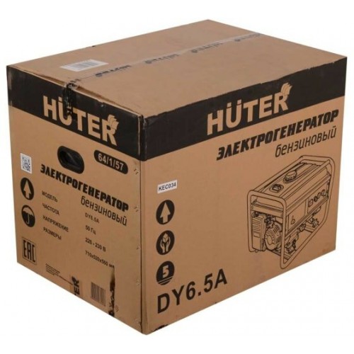 Генератор Huter DY6.5A (64/1/57) 4
