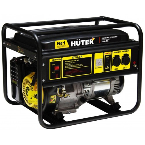 Генератор Huter DY6.5A (64/1/57) 5