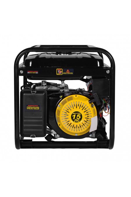 Генератор Huter DY8000LX (64/1/19) 8