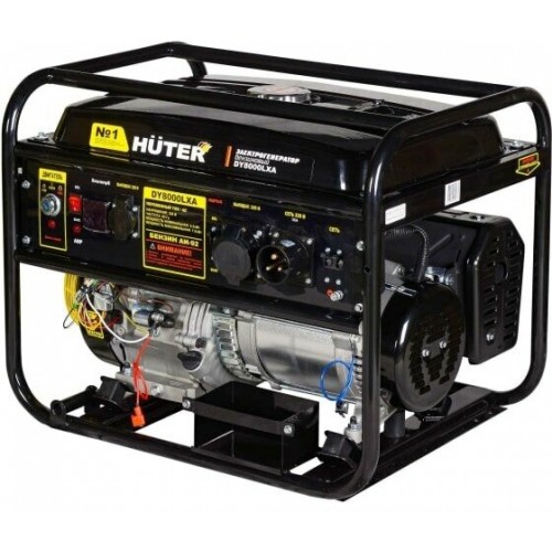 Генератор Huter DY8000LXA (64/1/30) 