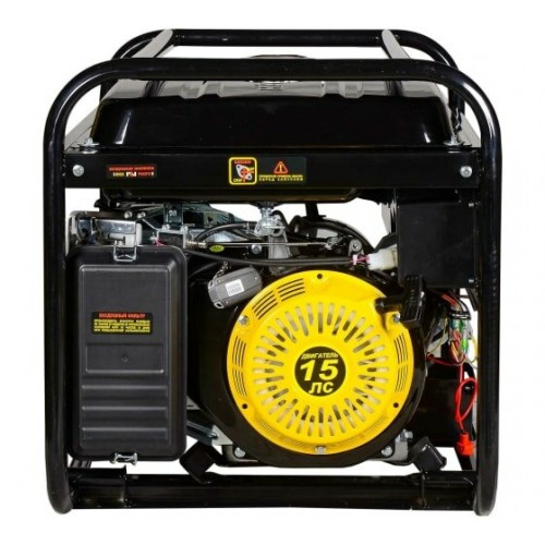 Генератор Huter DY8000LXA (64/1/30) 1