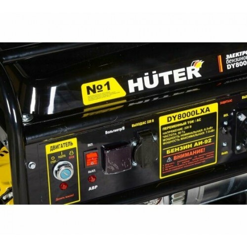 Генератор Huter DY8000LXA (64/1/30) 5