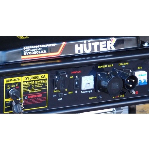 Генератор Huter DY8000LXA (64/1/30) 8